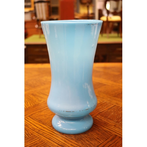 1663 - Blue glass vase, approx 26cm H x 14cm Dia