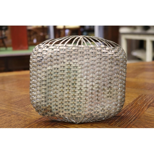 1668 - Decorative plated woven basket, approx 14cm H (including handle) x 20cm W x 17cm D