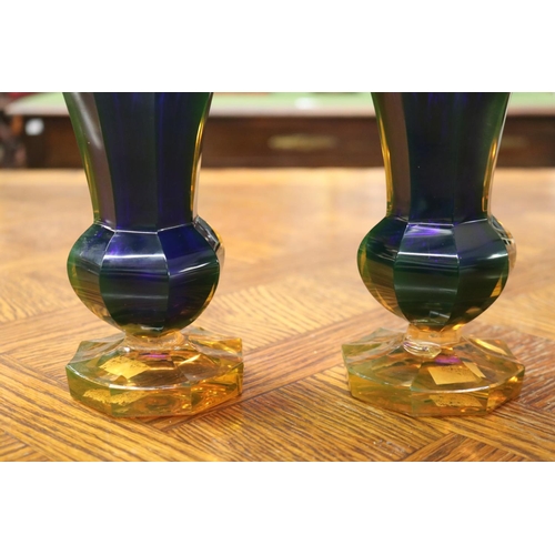1714 - Pair of blue & amber glass vases, each approx 21cm H x 12.5cm Dia (2)