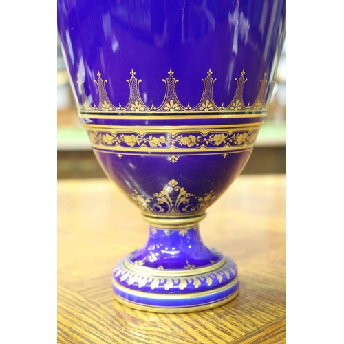 1717 - Antique Sevres cobalt blue porcelain lidded vase, with gilt highlights, marked to base, approx 39cm ... 