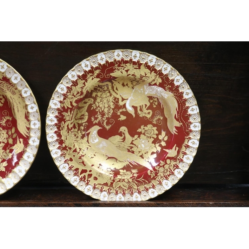 1733 - Two Royal Crown Derby, aves pattern cabinet plates, maroon ground with gilt highlights, each approx ... 