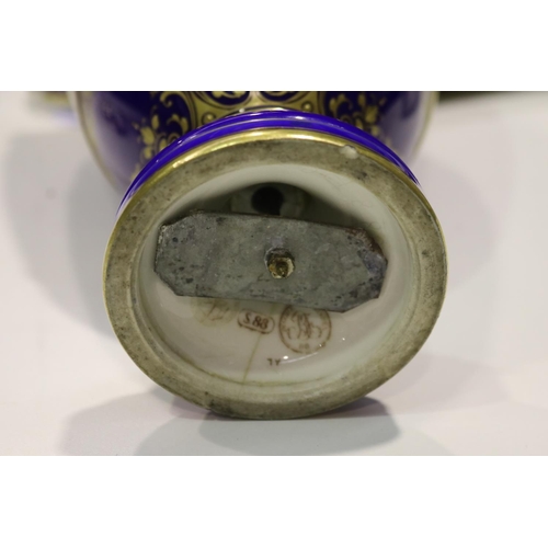 1717 - Antique Sevres cobalt blue porcelain lidded vase, with gilt highlights, marked to base, approx 39cm ... 