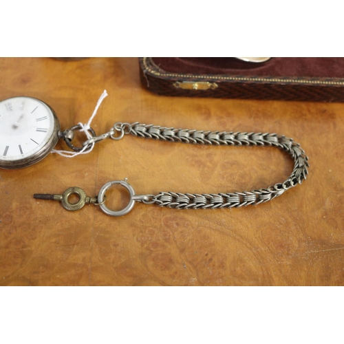 222 - Antique Pocket watch, beaker & cased fork & spoon