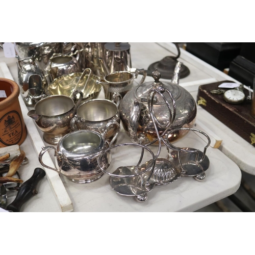 224 - Assortment of silver plate, approx 18cm H and shorter