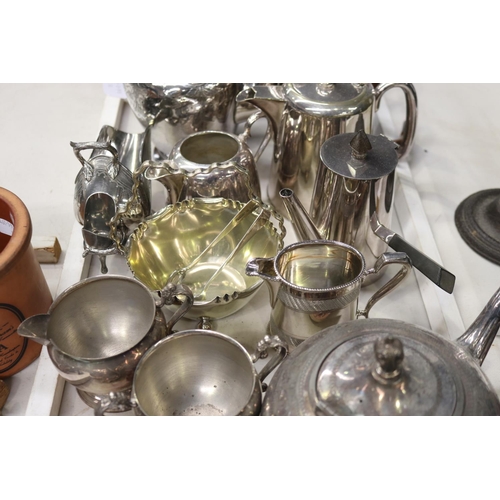 224 - Assortment of silver plate, approx 18cm H and shorter