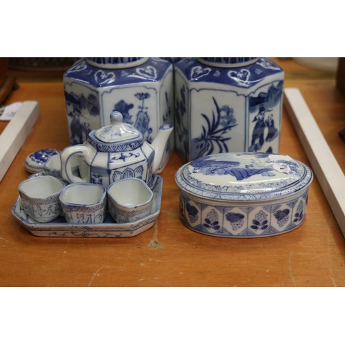 313 - Modern blue and white oriental pieces, approx 17cm H x 24cm W and smaller