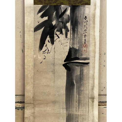 156 - Unknown artist, Chinese scroll with bamboo decoration, approx 152cm L x 21cm W