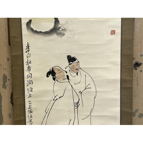 157 - Unknown artist, Chinese scroll with Sages, approx 166cm L x 54cm W