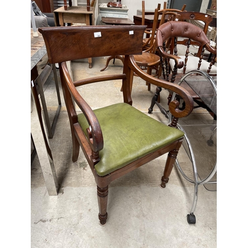 170 - Antique spade back arm chair