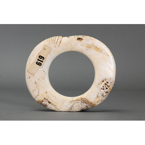 219 - Early Large Yua Ring - Boiken/Abelam People, Prince Alexander Ranges, Papua New Guinea. Carved and e... 