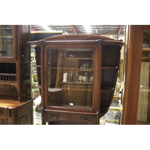 1168 - Antique French Art Nouveau carved walnut cabinet, open shelf base, with single long drawer below a c... 