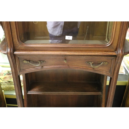 1168 - Antique French Art Nouveau carved walnut cabinet, open shelf base, with single long drawer below a c... 