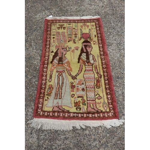 1195 - Persian pictorial wool carpet, approx 120cm x 76cm