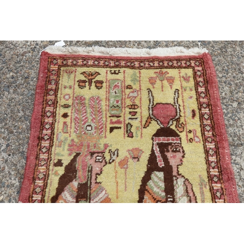 1195 - Persian pictorial wool carpet, approx 120cm x 76cm