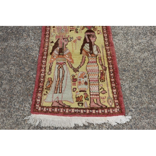 1195 - Persian pictorial wool carpet, approx 120cm x 76cm