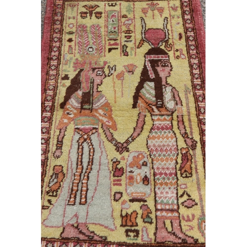 1195 - Persian pictorial wool carpet, approx 120cm x 76cm