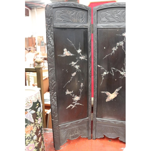 1185 - Oriental four panel folding screen, decorated with birds & branches, each panel approx 90cm H x 28cm... 