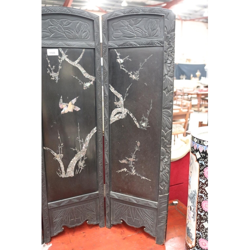 1185 - Oriental four panel folding screen, decorated with birds & branches, each panel approx 90cm H x 28cm... 