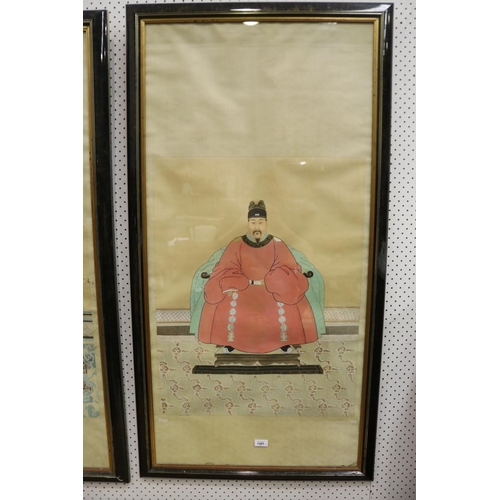 1201 - Two framed Chinese ancestral portrait paintings, each approx 134cm H x 70cm W (frame size) (2)