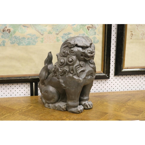 1203 - Decorative metal Dog of Fo statue, approx 37cm H x 18cm W x 27cm D