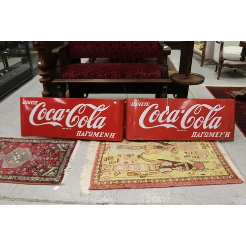 1206 - Pair of Greek Coca Cola signs, from Cypress before the island was divided 1972, each approx 41cm H x... 