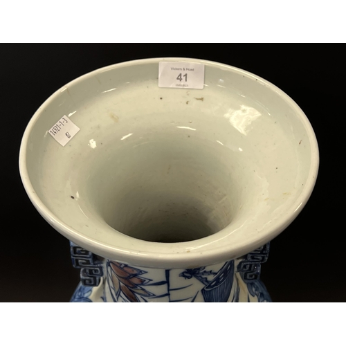 221 - Large Antique Chinese blue and white vase, approx 60cm H