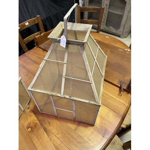 232 - Terrarium with carry handle, approx 63cm H