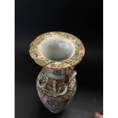 238 - Antique Chinese famille verte vase together with an antique Imari vase, along with a Chinese terraco... 