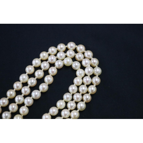 1121 - Triple row necklace of forty five, forty seven, and fifty one cultured pearls (one hundred and forty... 