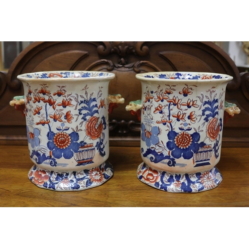 1143 - Pair of antique imari twin handled pedestal cache pots, unmarked, crazed, approx 25cm H x 23cm Dia (... 