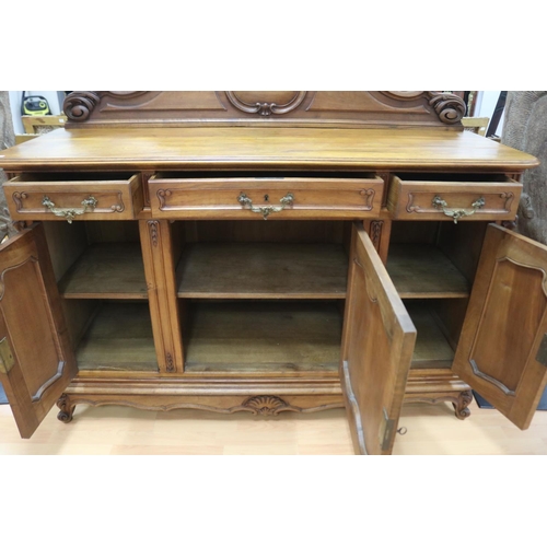 1278 - Vintage French Louis XV style enfilade buffet, with carved backboard, approx 100cm H x 159cm W x 55c... 