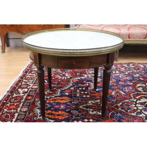 1154 - Vintage French marble topped briolette table, with a pierced brass gallery, approx 52.5cm H x 65cm D... 