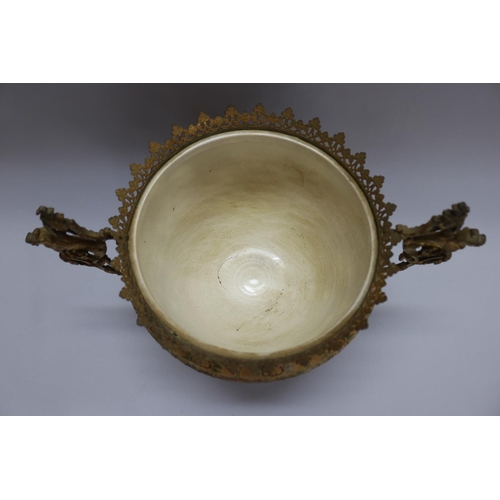 1059 - Antique Japanese centre bowl, decorated with females & raised enamel work, mounted with later French... 