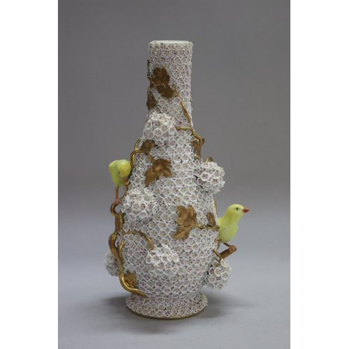 1023 - Meissen Schneeballen vase, decorated with birds, marked to base, approx 19.5cm H x 10.5cm Dia