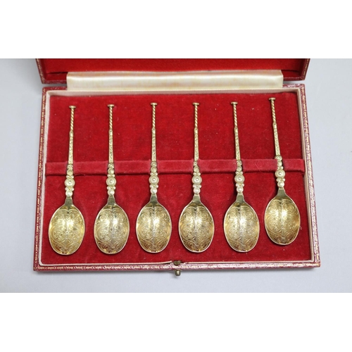 1267 - Set of six vintage English hallmarked sterling silver Coronation Anointing spoons Birmingham 1948-49... 