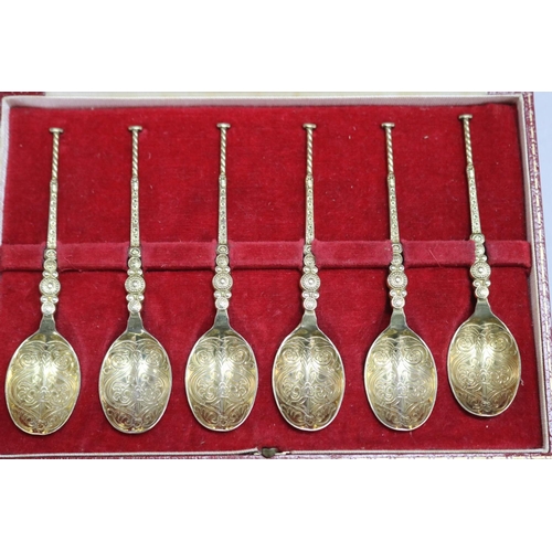 1267 - Set of six vintage English hallmarked sterling silver Coronation Anointing spoons Birmingham 1948-49... 