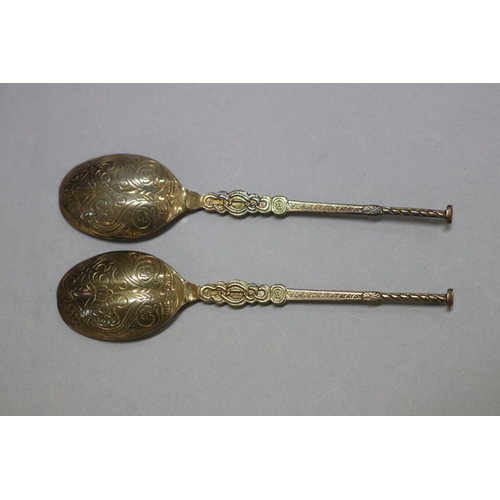 1267 - Set of six vintage English hallmarked sterling silver Coronation Anointing spoons Birmingham 1948-49... 