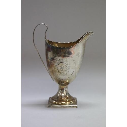 1084 - Antique Georgian hallmarked sterling silver pedestal helmet creamer, London 1834-35, maker Walter Br... 