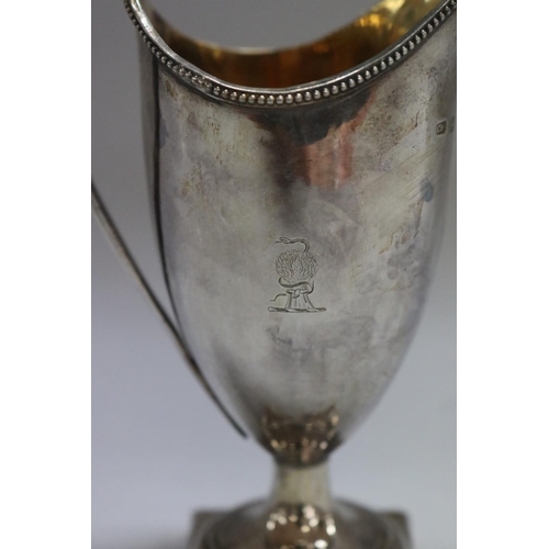 1085 - Antique Georgian hallmarked sterling silver helmet creamer, London, 1791-92, Charles Hougham, with w... 