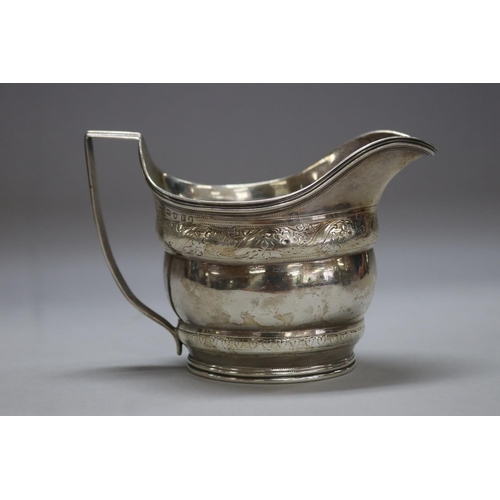 1177 - Antique Georgian hallmarked sterling silver sugar & creamer, London 1801-2, maker William Abdy II, t... 