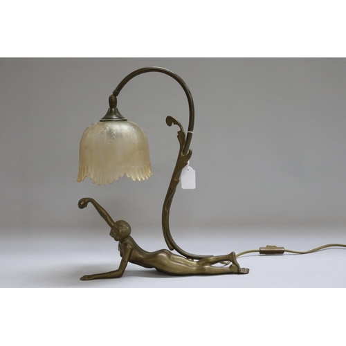 1294 - French Art Deco figural bronze lamp of a lady & ball, unknown working condition, approx 31cm H x 33c... 