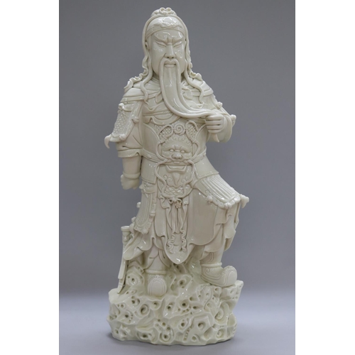 1111 - Chinese Blanc de Chine Warrior figure, with box, figure approx 57cm H x 25cm L x 20cm W