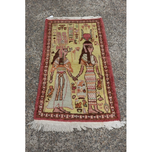 1414 - Persian pictorial wool carpet, approx 120cm x 76cm
