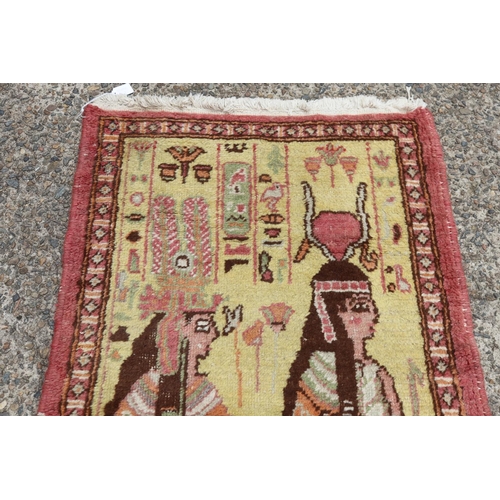 1414 - Persian pictorial wool carpet, approx 120cm x 76cm