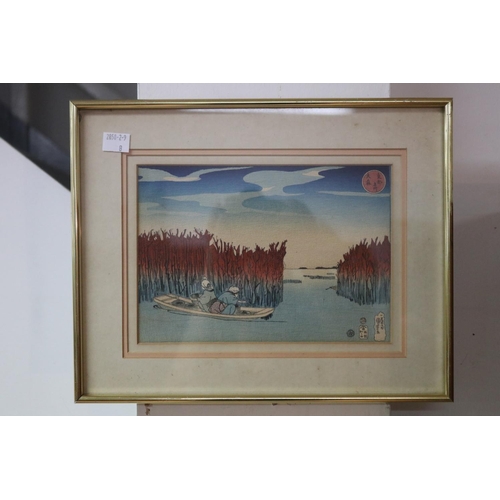 1199 - Three Japanese coloured woodblock print, approx 33cm x 26.5cm and smaller (including frame) and 22cm... 