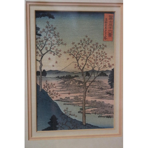 1199 - Three Japanese coloured woodblock print, approx 33cm x 26.5cm and smaller (including frame) and 22cm... 