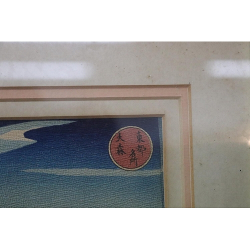 1199 - Three Japanese coloured woodblock print, approx 33cm x 26.5cm and smaller (including frame) and 22cm... 