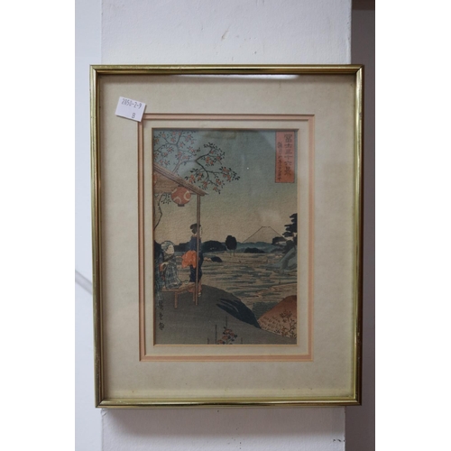 1199 - Three Japanese coloured woodblock print, approx 33cm x 26.5cm and smaller (including frame) and 22cm... 