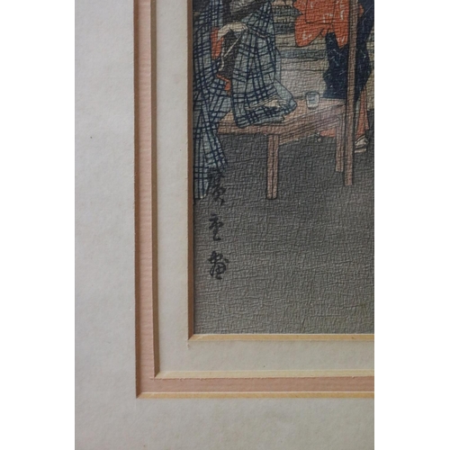 1199 - Three Japanese coloured woodblock print, approx 33cm x 26.5cm and smaller (including frame) and 22cm... 