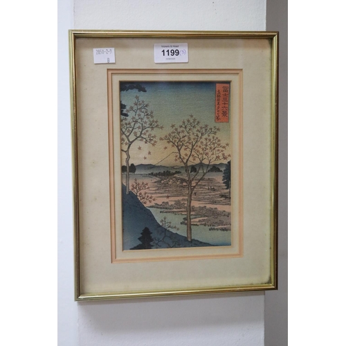 1199 - Three Japanese coloured woodblock print, approx 33cm x 26.5cm and smaller (including frame) and 22cm... 